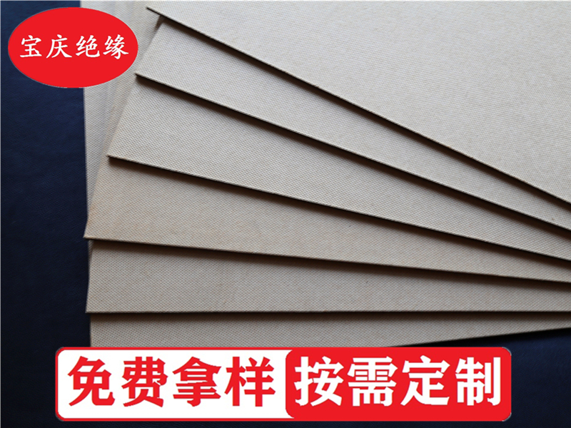 高密度絕緣紙板的老化，應(yīng)該怎樣杜絕？
