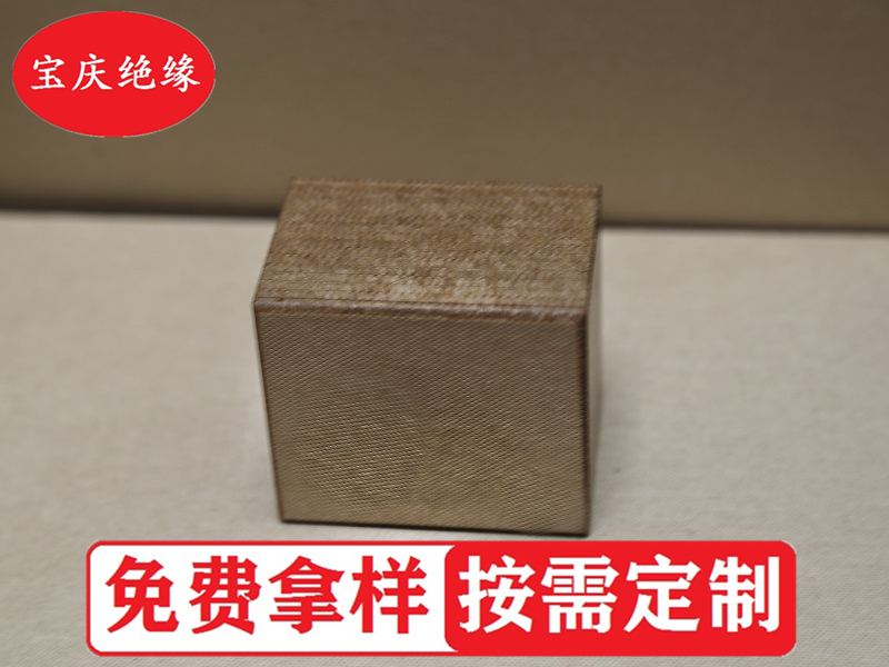 高密度絕緣紙板，電氣行業(yè)的必需品